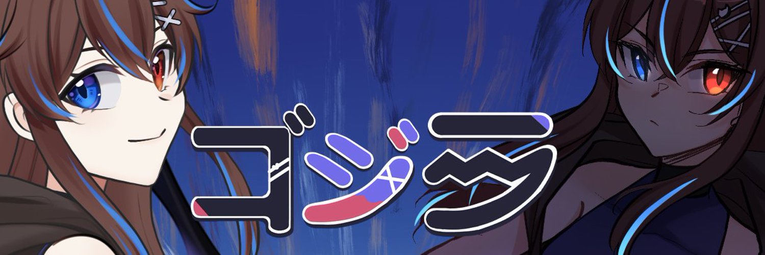 GojilaGodji🐲🌊VtuberTH《 UDP 》 banner