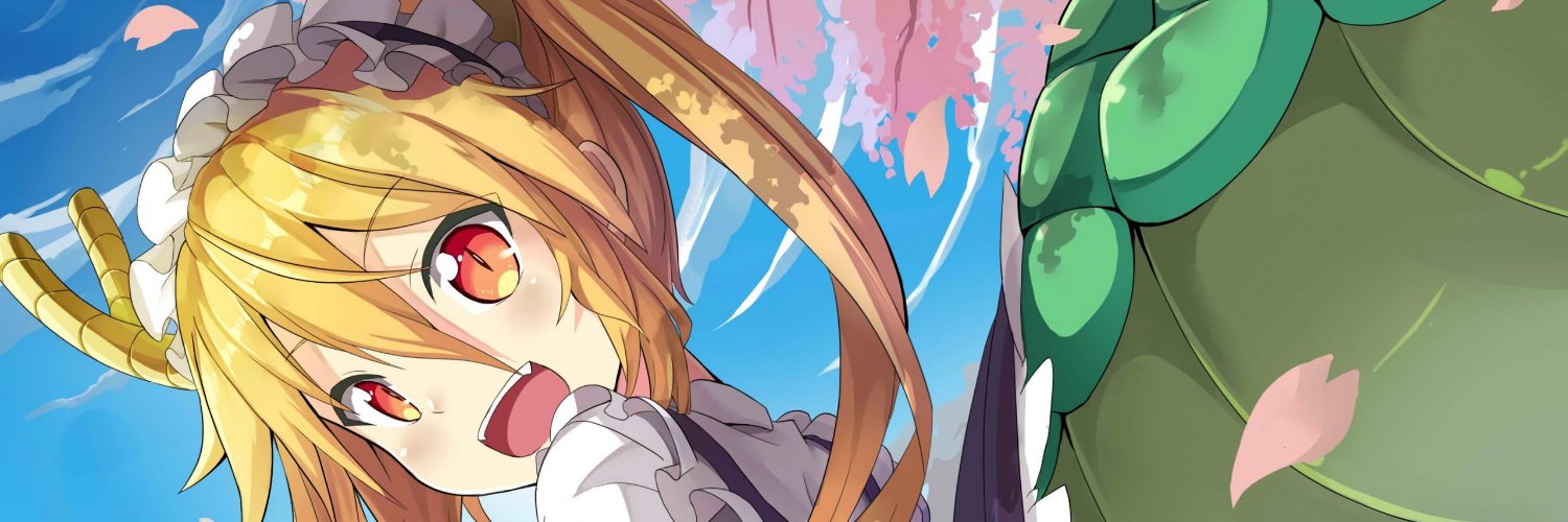 Gregor DreamHeart 🐉 Debut TBA banner