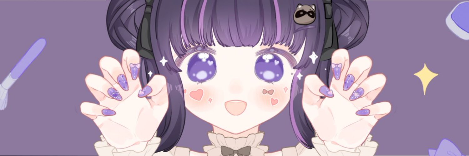 🦝Arai Guma💜ENvtuber banner