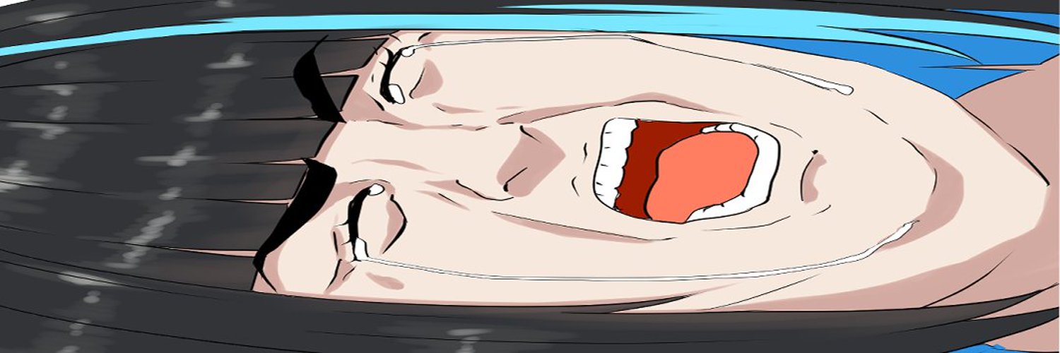 Gunjo Roman banner