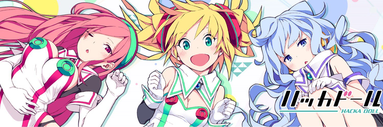 Hacka Doll banner