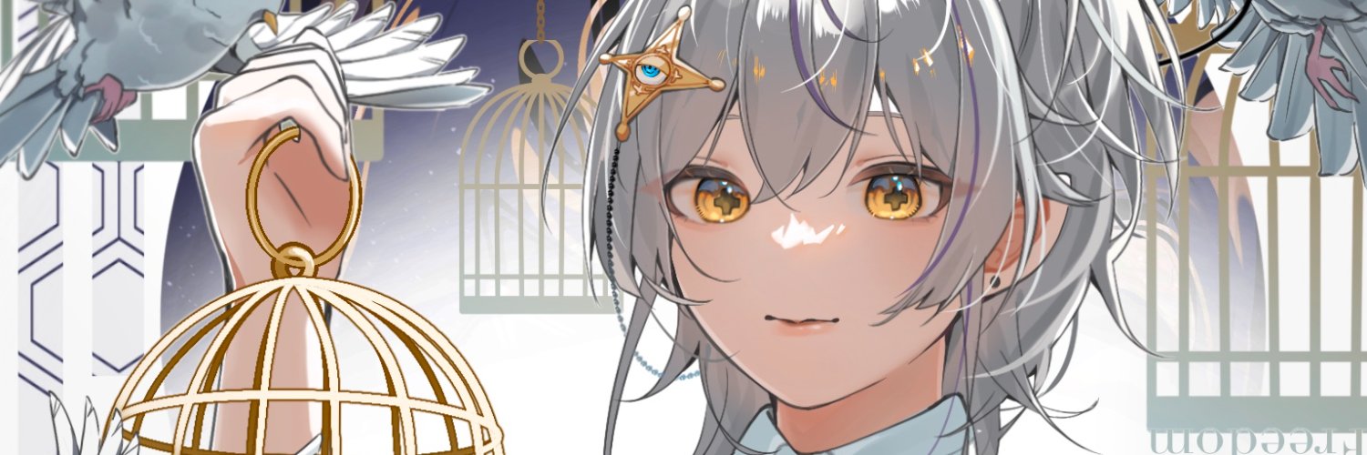 Haine 〖PRL〗 banner