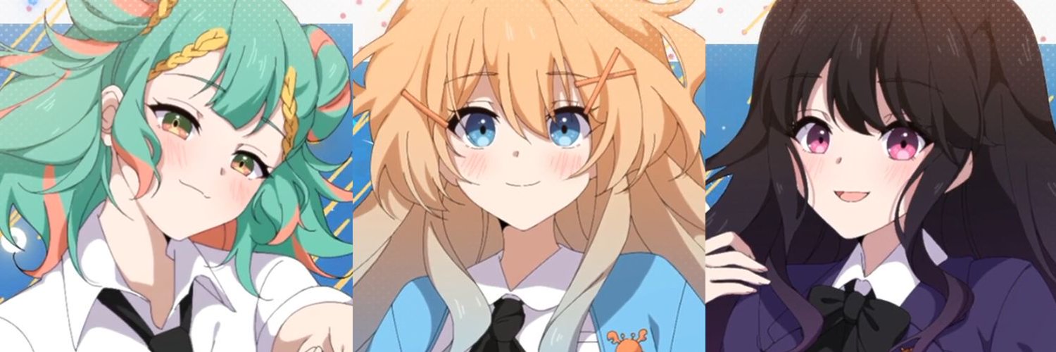 Hakari Ai banner