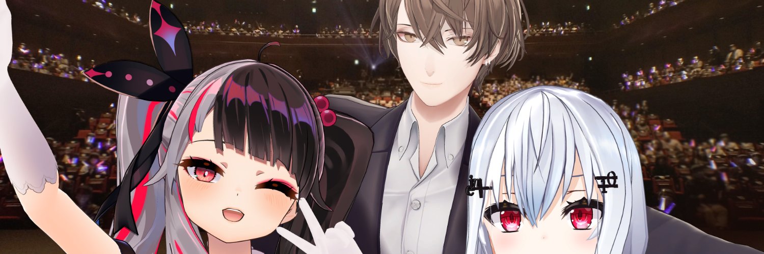 Hakase Fuyuki banner