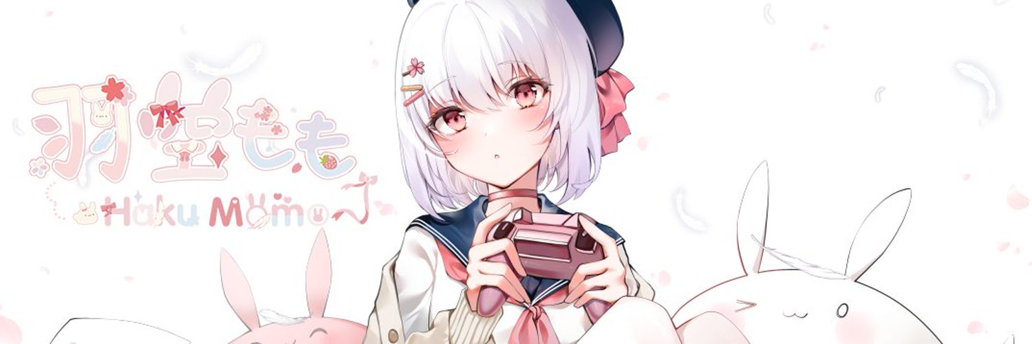 Haku Momo banner