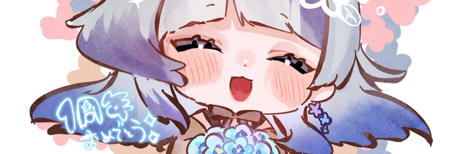 白竜春乃 banner