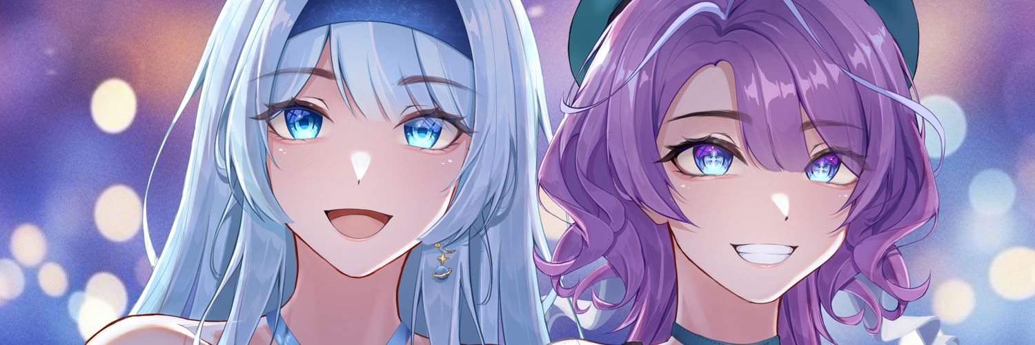 Chrysaora Hali banner