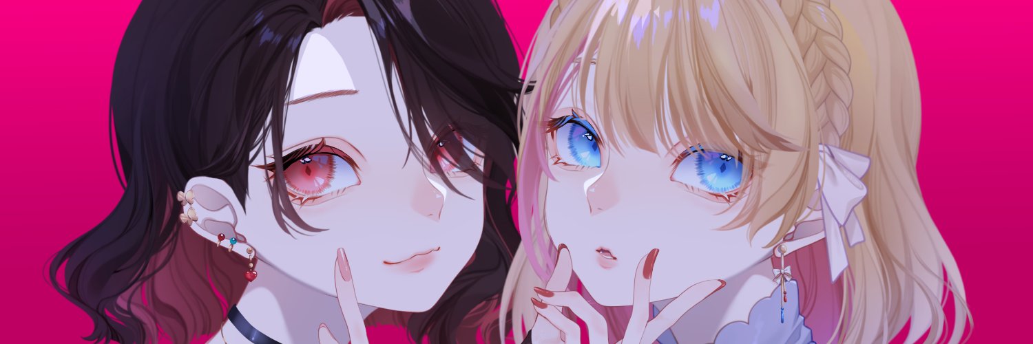 Hana Evangeline banner