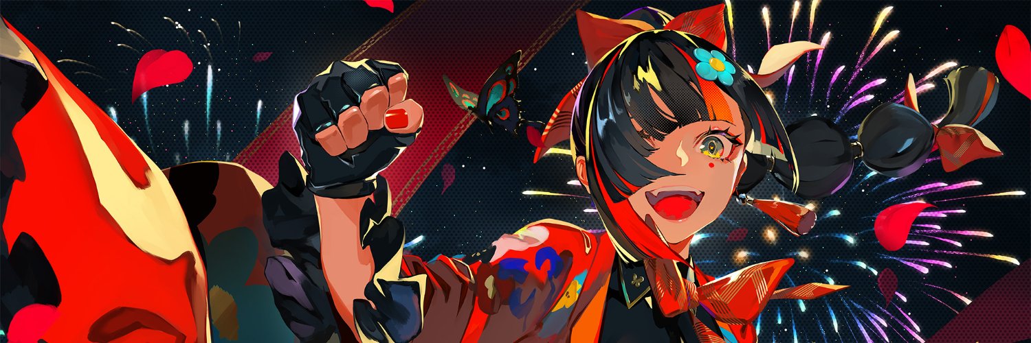 Choya Hanabi banner