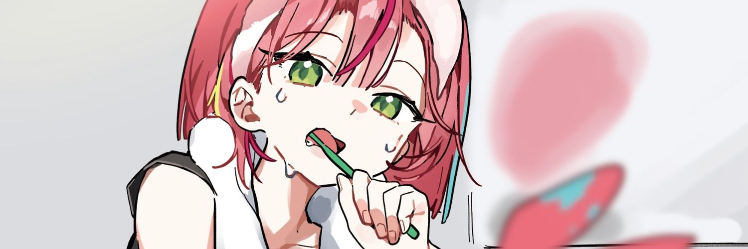 Hanako Nana banner