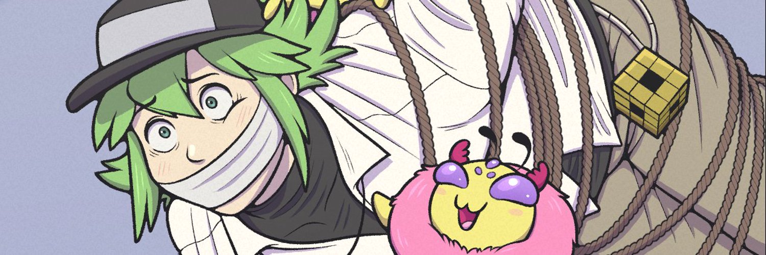 Hanayome Kamakiri banner