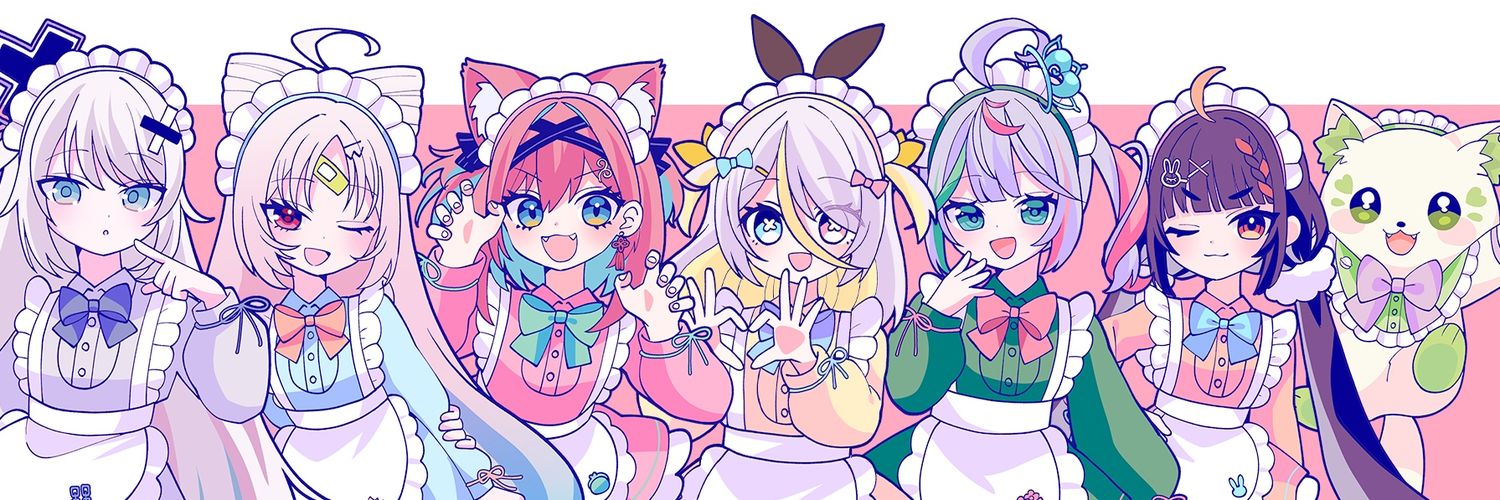 Hanayuri Chumi banner