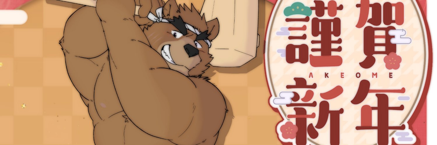 波蘭 ヴォゴ@ヒグマ軍人VTuber banner