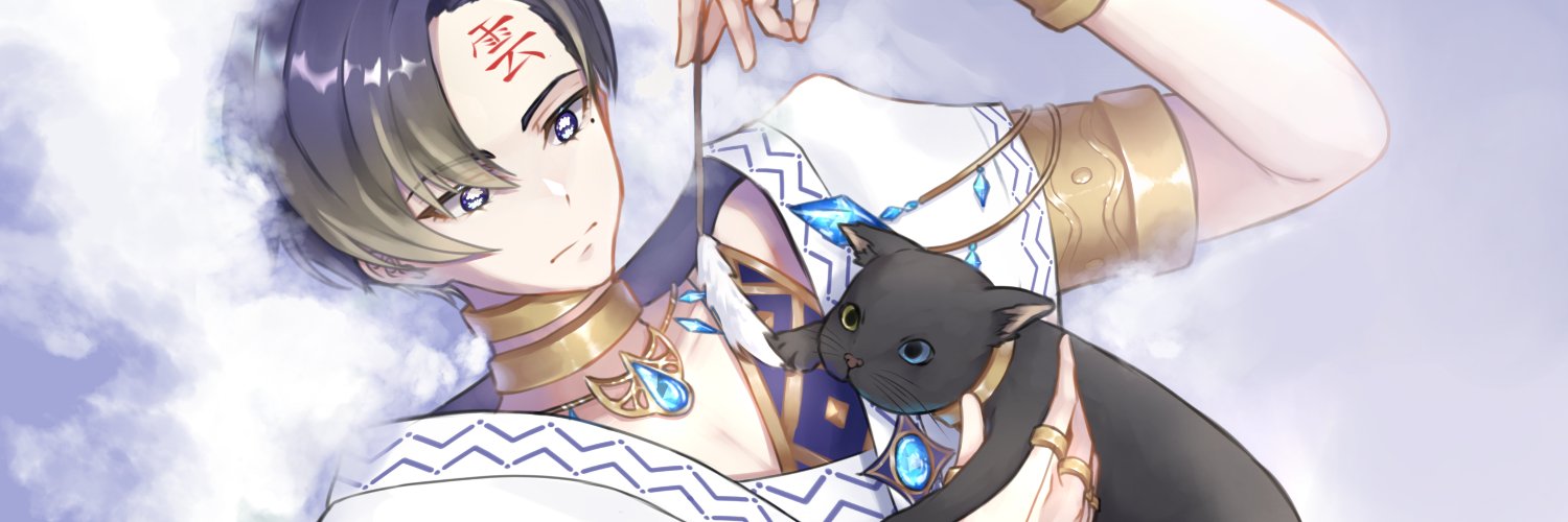 Haru Miyazaki banner