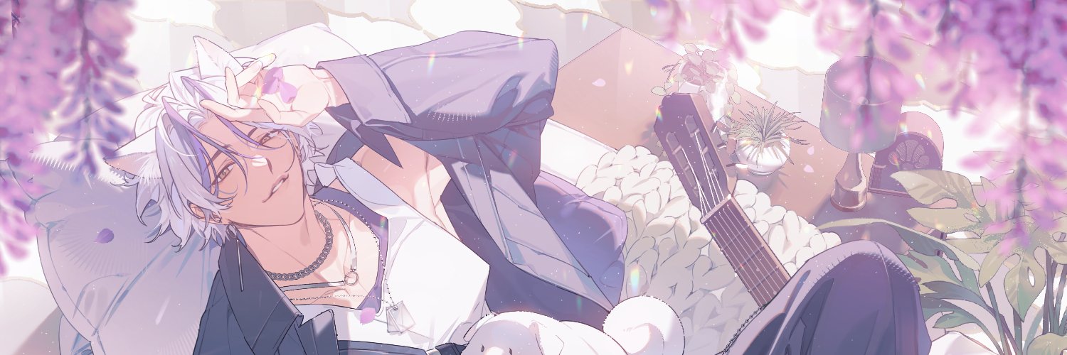 Haru banner