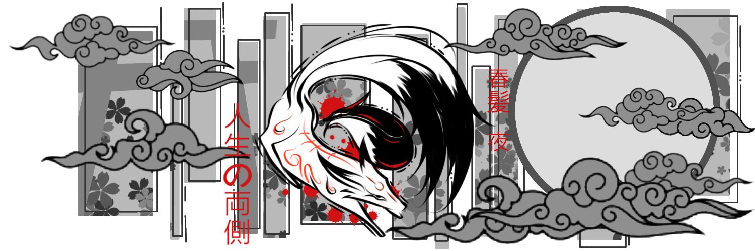 Harukami Yoru banner
