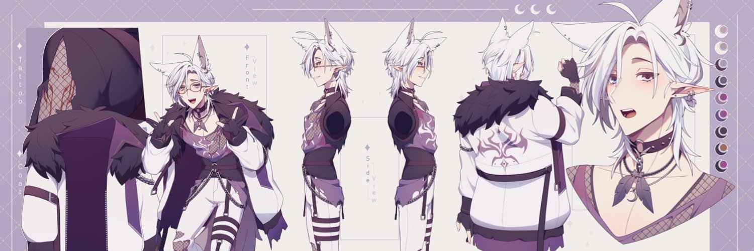 Haruki Kurosune | Pre Debut banner