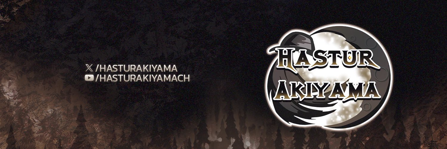 Hastur Akiyama/PNGtuber banner