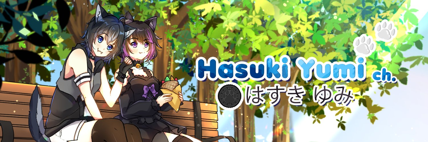 Hasuki Yumi banner