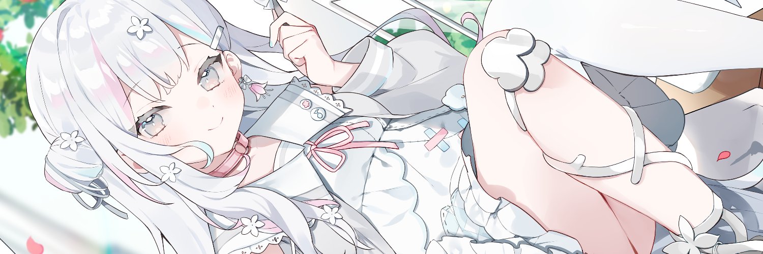 Hasumi Sahiro banner