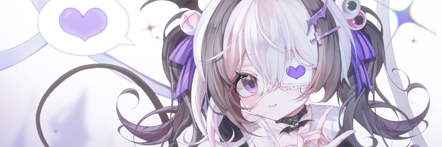Hatsuse banner