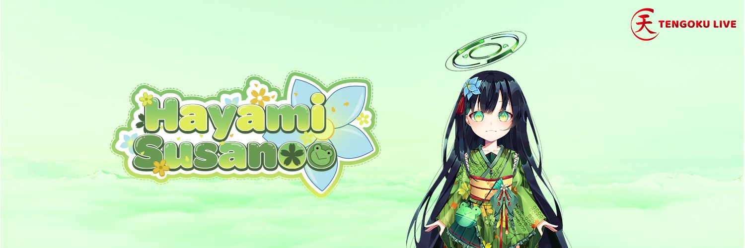 Hayami Susanoo banner