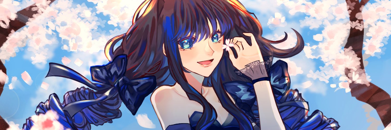 Haziel Aleeza banner