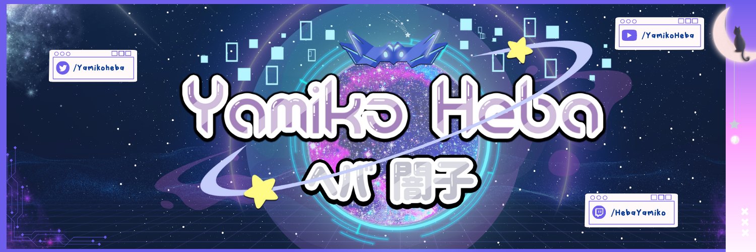 YamikoHeba banner