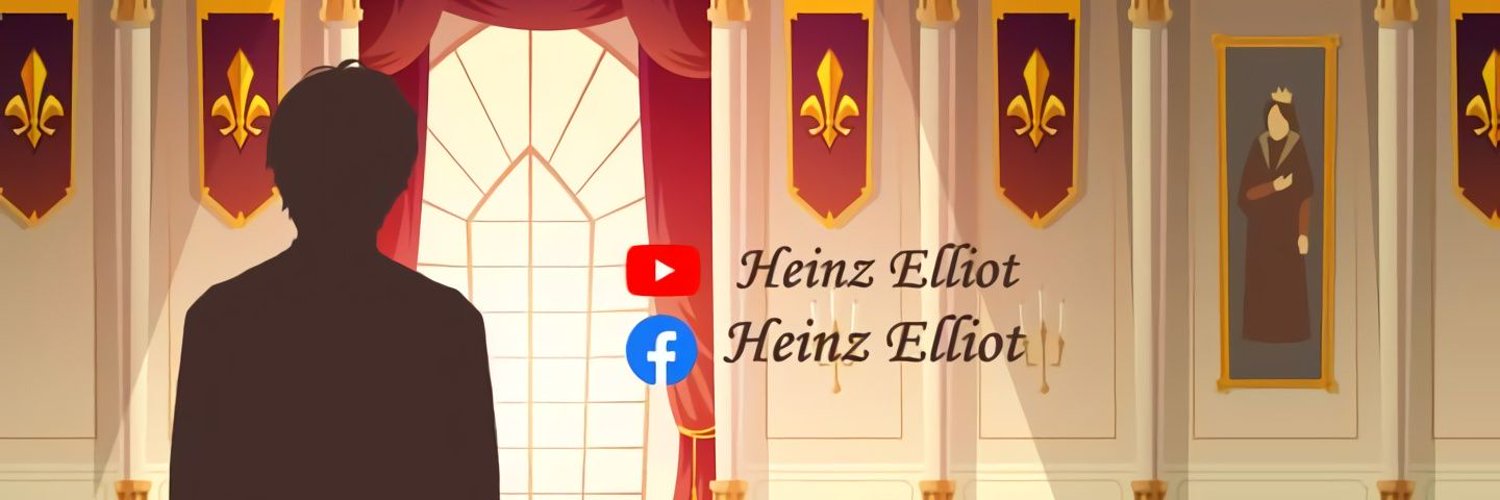 Heinz Elliot banner