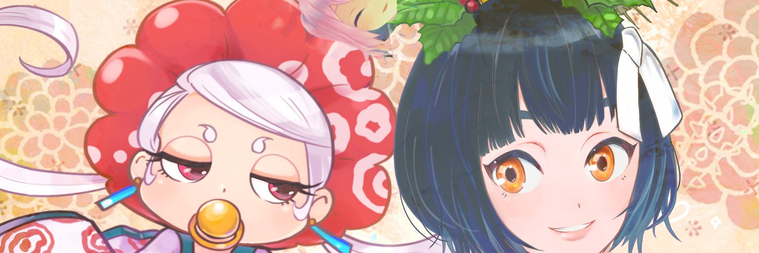 Hiiragi Urume banner