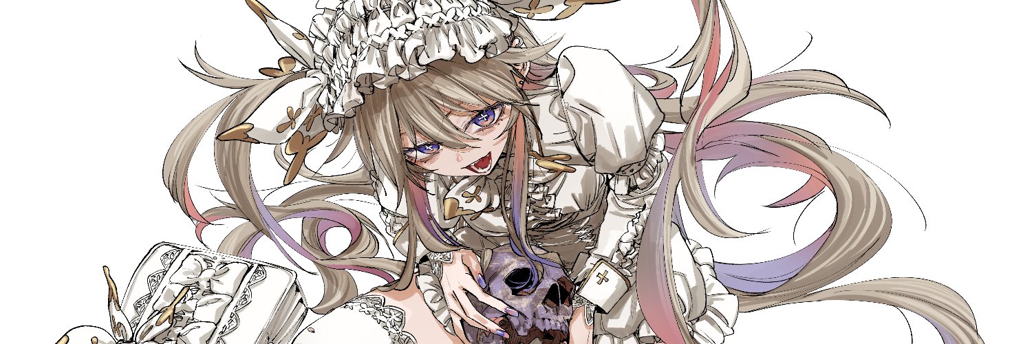 Hijirime Laeria banner