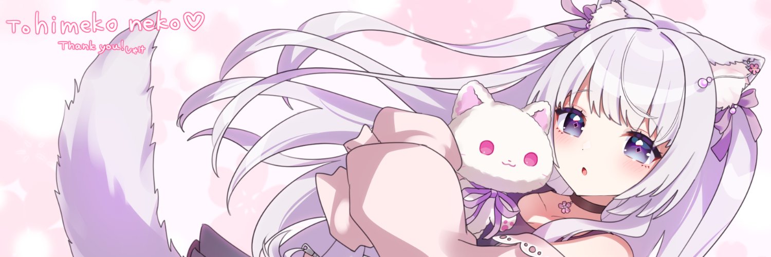 HimekoNeko_ banner