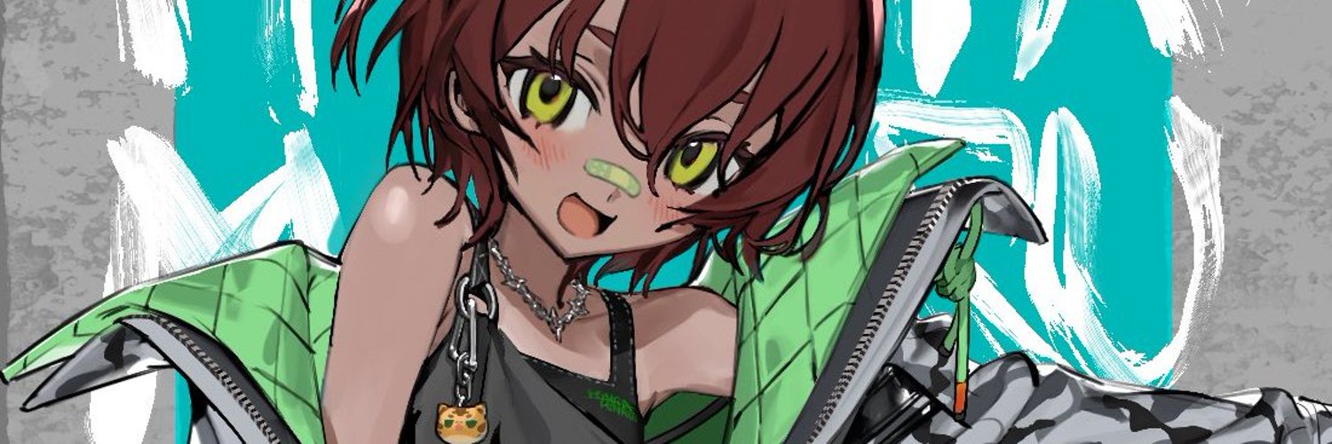 Hinata Maru banner