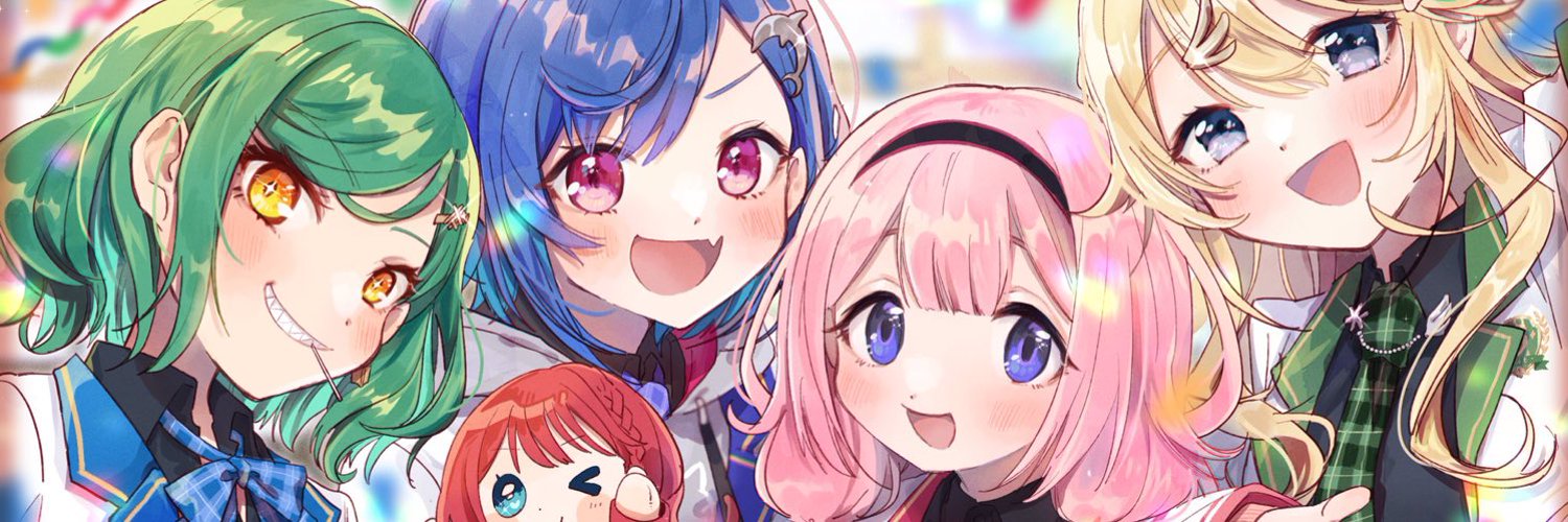 Kitakoji Hisui banner