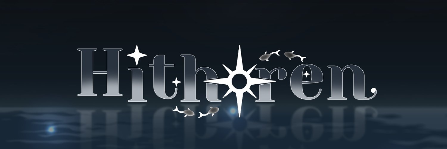 Hithren 🌌♒️ ENVtuber banner