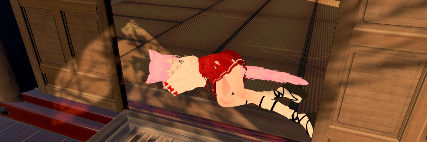 Inusakura Hitotsu banner