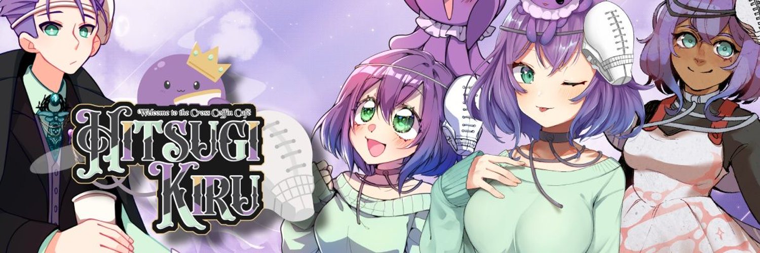 hitsugikiru banner