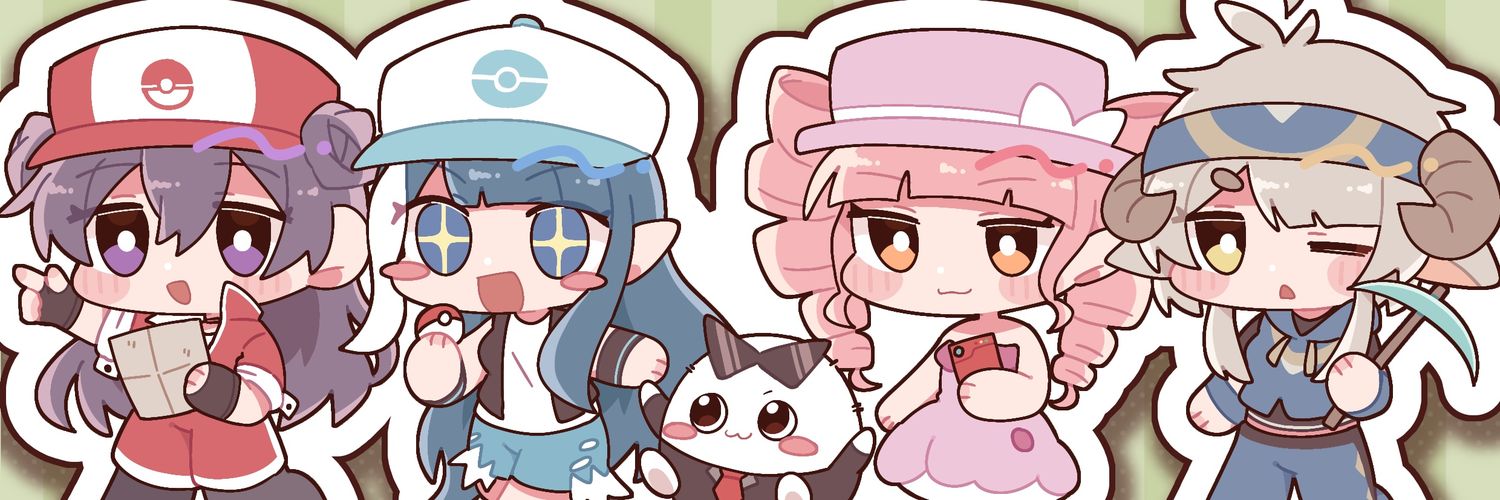 Hiwamari 🌻 banner