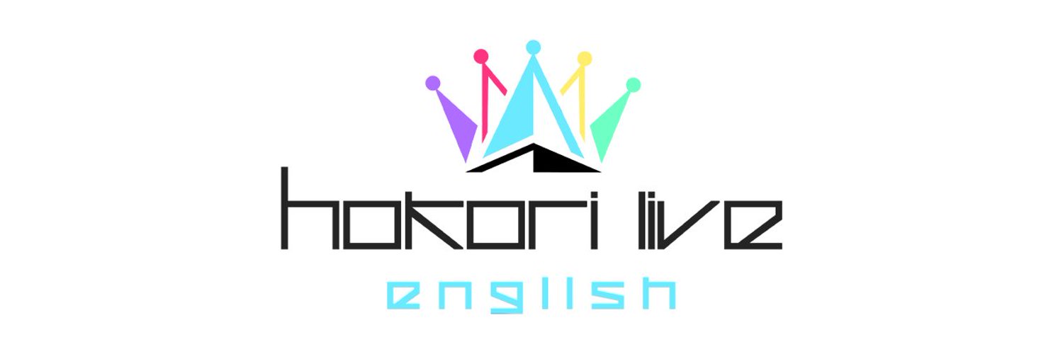 HokoriLive 👑 ENVTuber Group banner