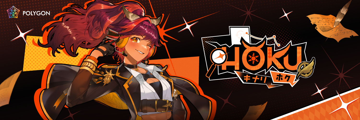 Hoku banner