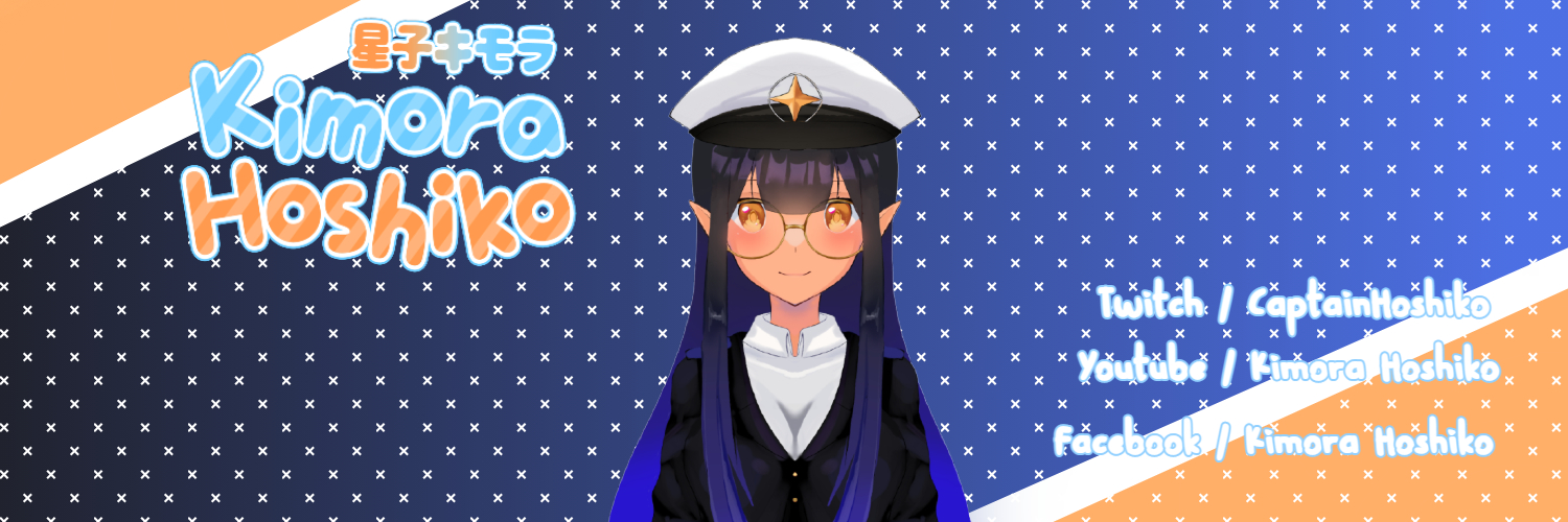 Captain Hoshiko ⭐️ Pre-Debut! ENVtuber ⭐️ banner