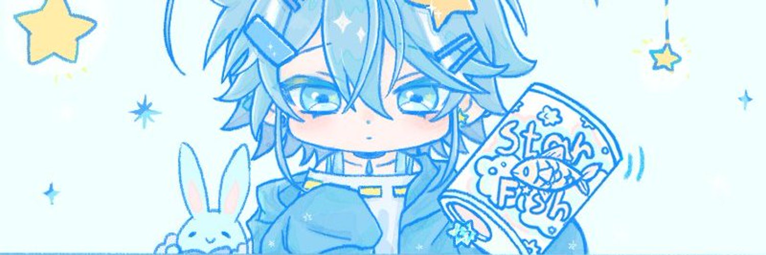 Hoshiumi Nagisa banner