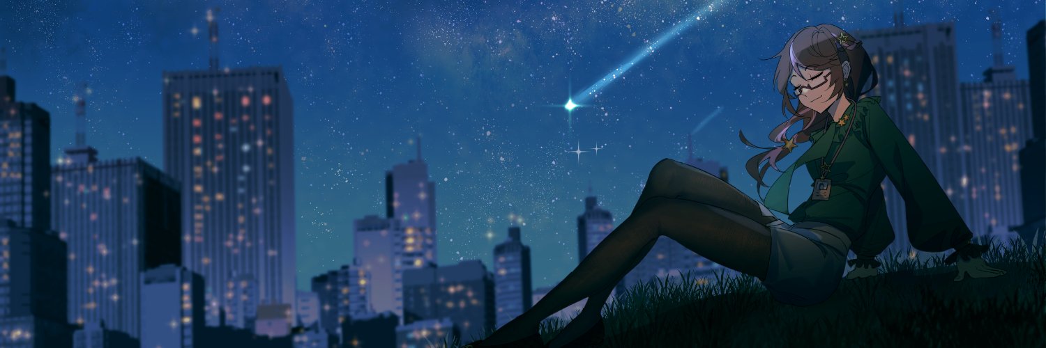 Hoshizora Mirin banner