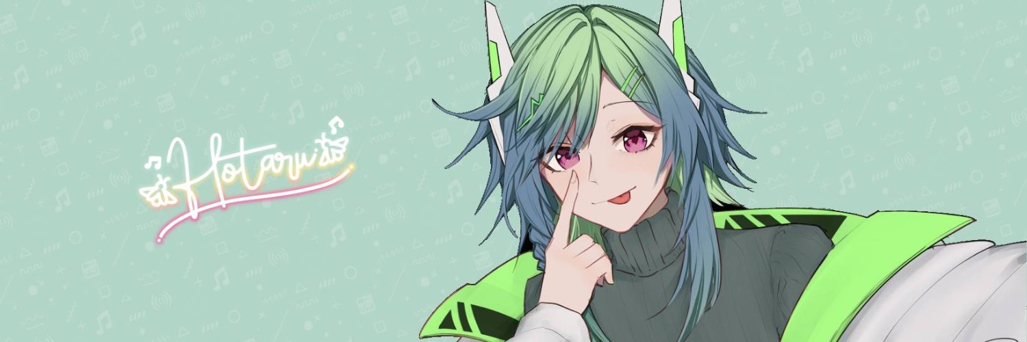 Hotaru Hoshinomiya banner