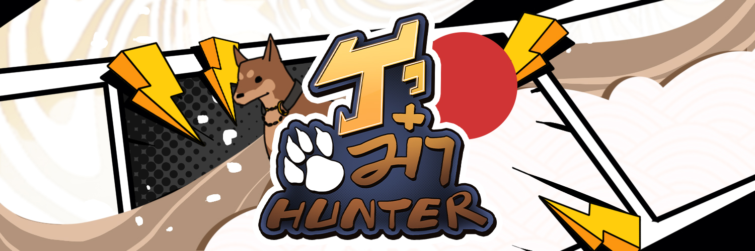Hunter banner