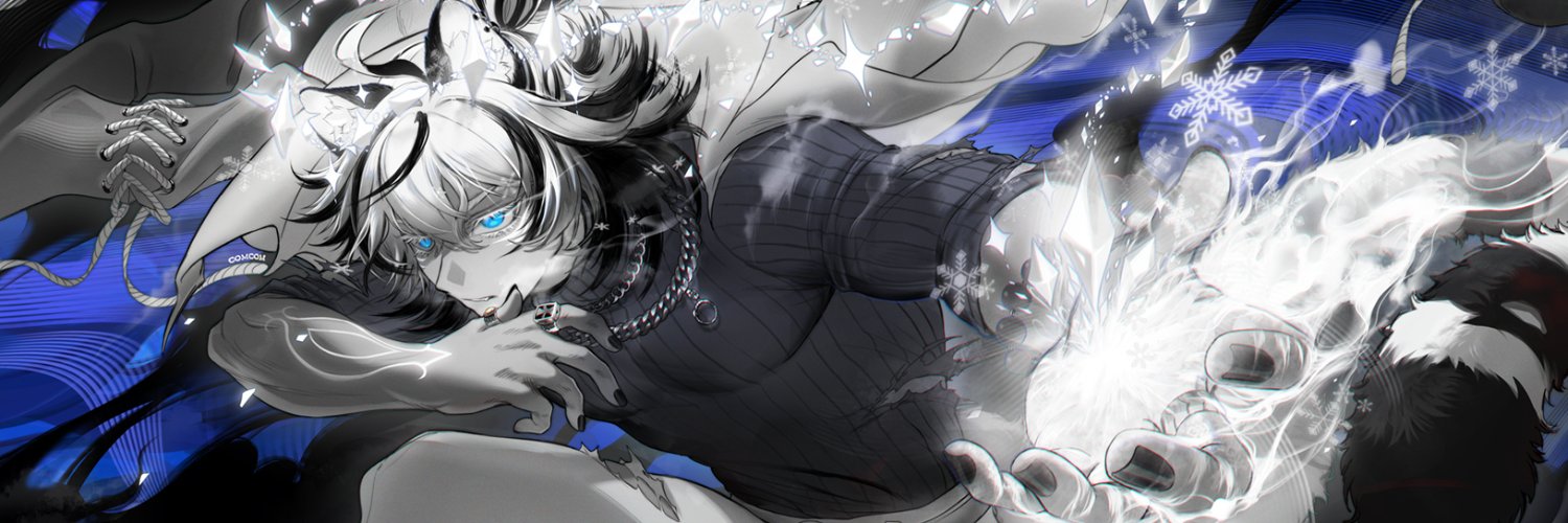 Hyouma Kohaku banner