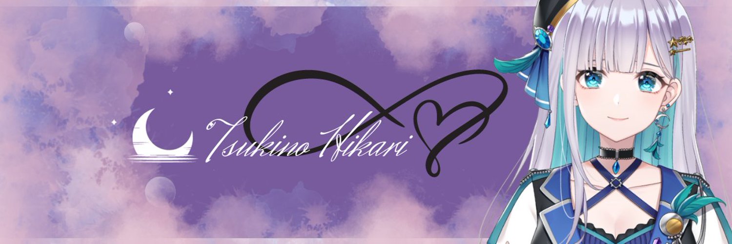Tsukino Hikari banner