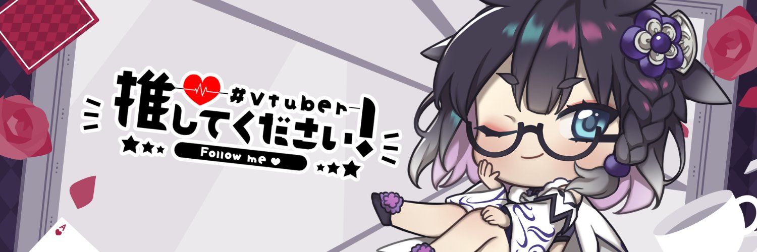 Yao Takanashi banner