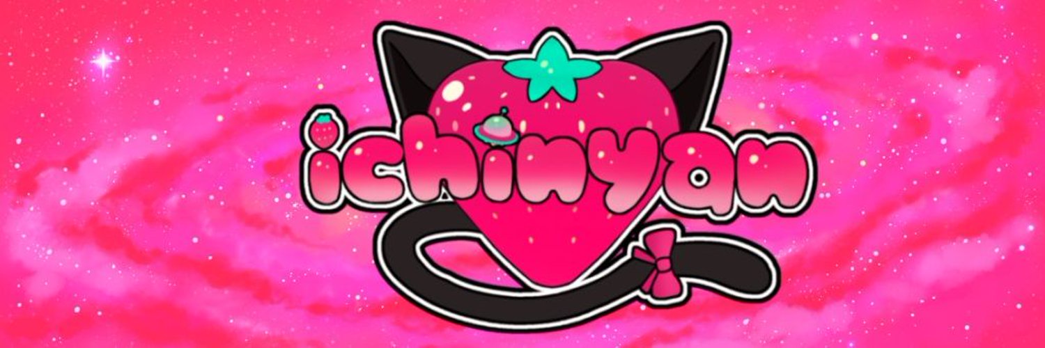 Ichinyan banner