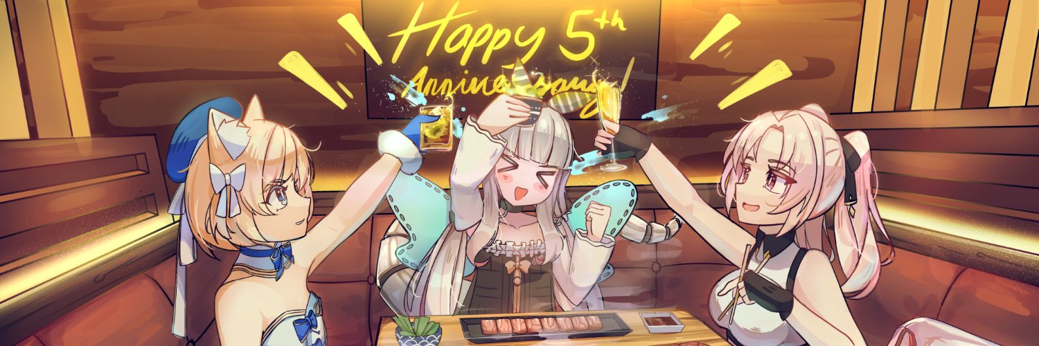 Hoshifuri Iku banner